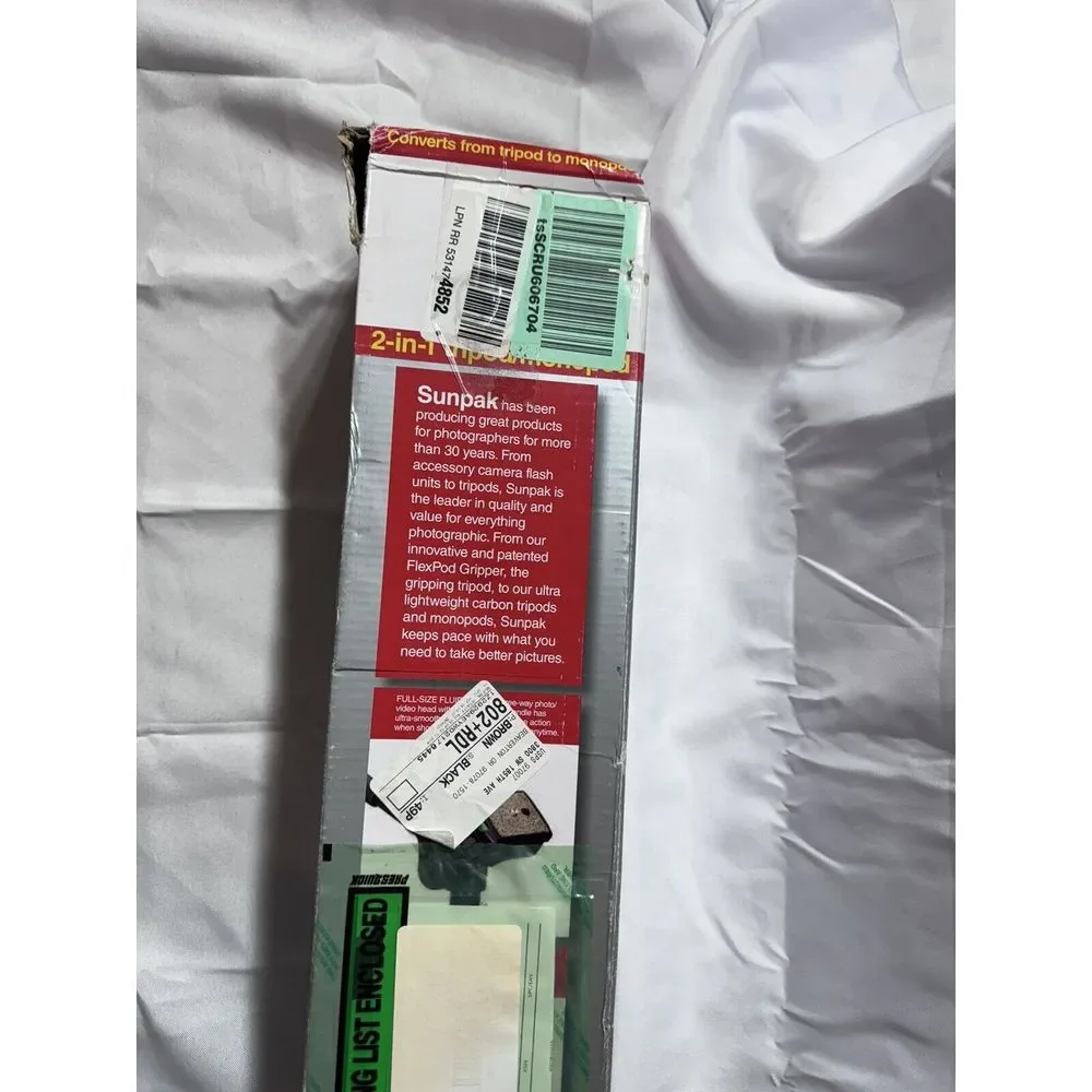 SUNPAK ULTRA 7000TM 70